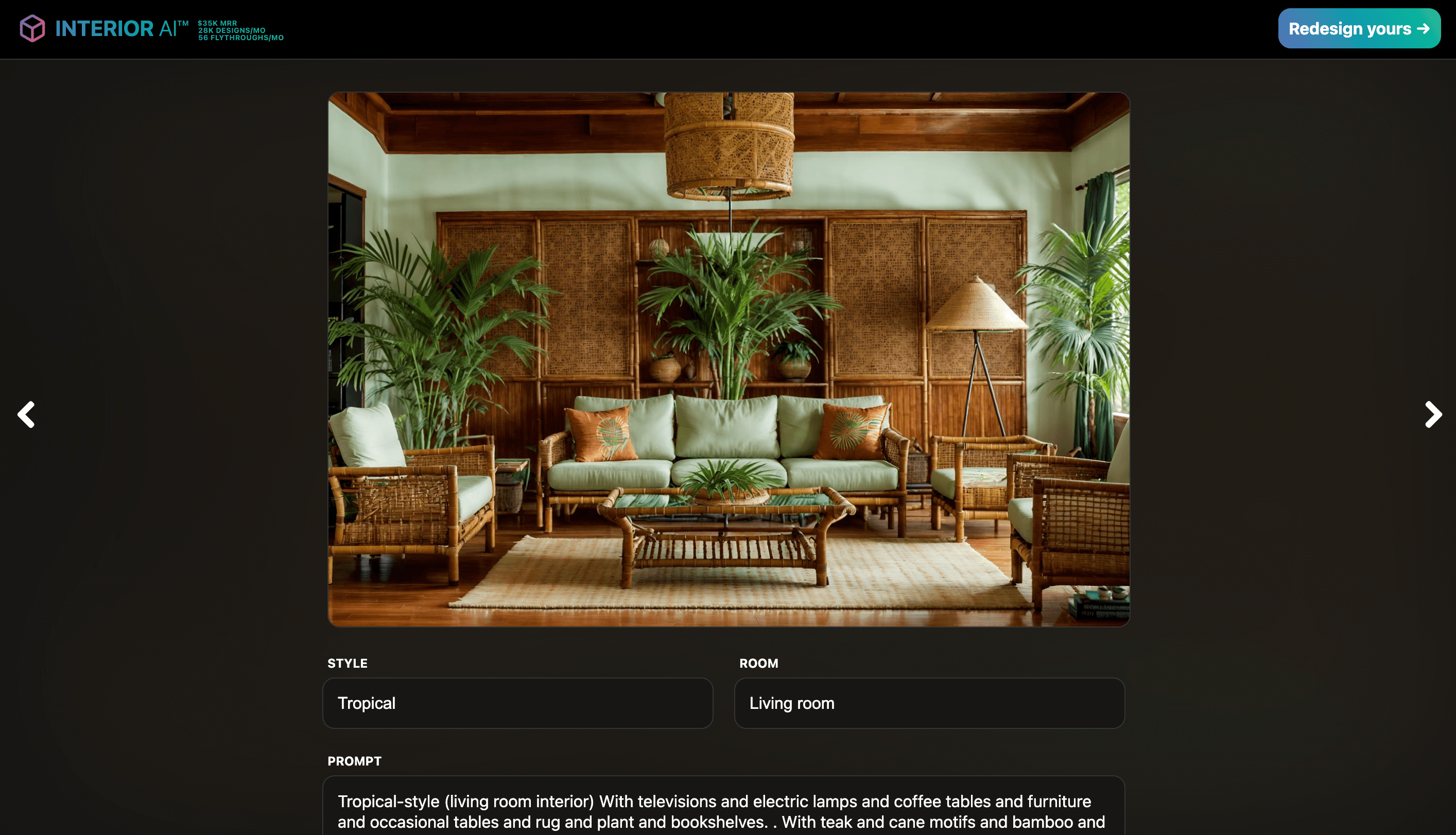 InteriorAI: Rivoluziona il Design degli Interni con l’Intelligenza Artificiale